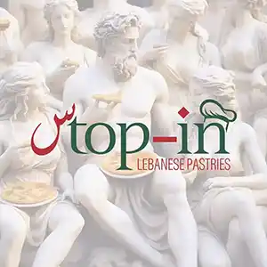 Stopin_PizzaLebanesePastries-بيتزا-ومعجنات-ستوب-إن