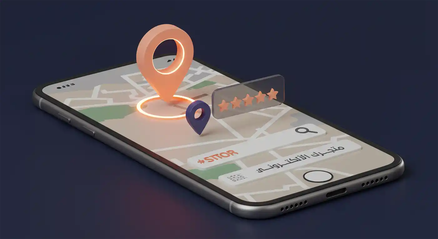 خريطة تظهر موقع شركة ناشئة مع تقييم 5 نجوم.