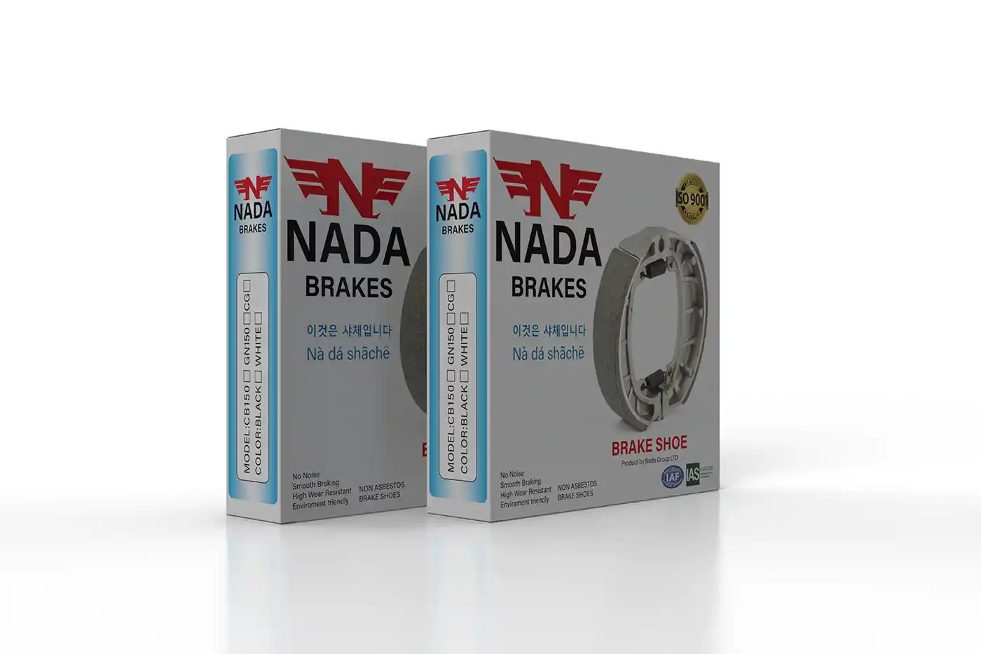 Itqan_Steel-Brand,Logo,شعار هوية بصرية