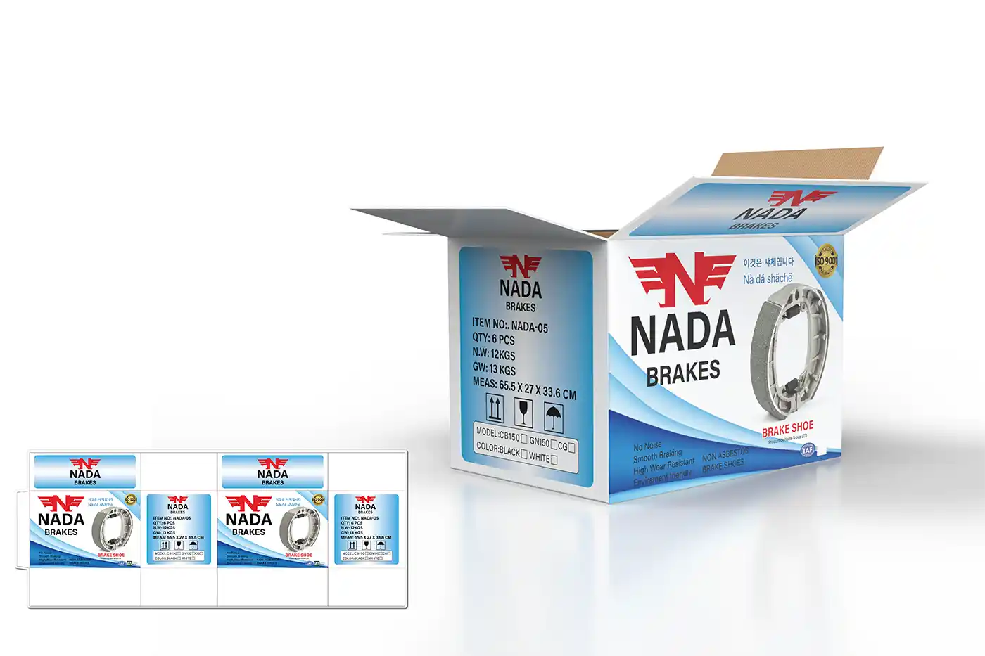 Itqan_Steel-Brand,Logo,شعار هوية بصرية