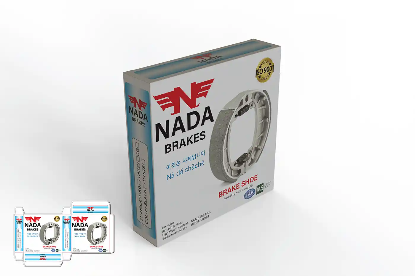 Itqan_Steel-Brand,Logo,شعار هوية بصرية