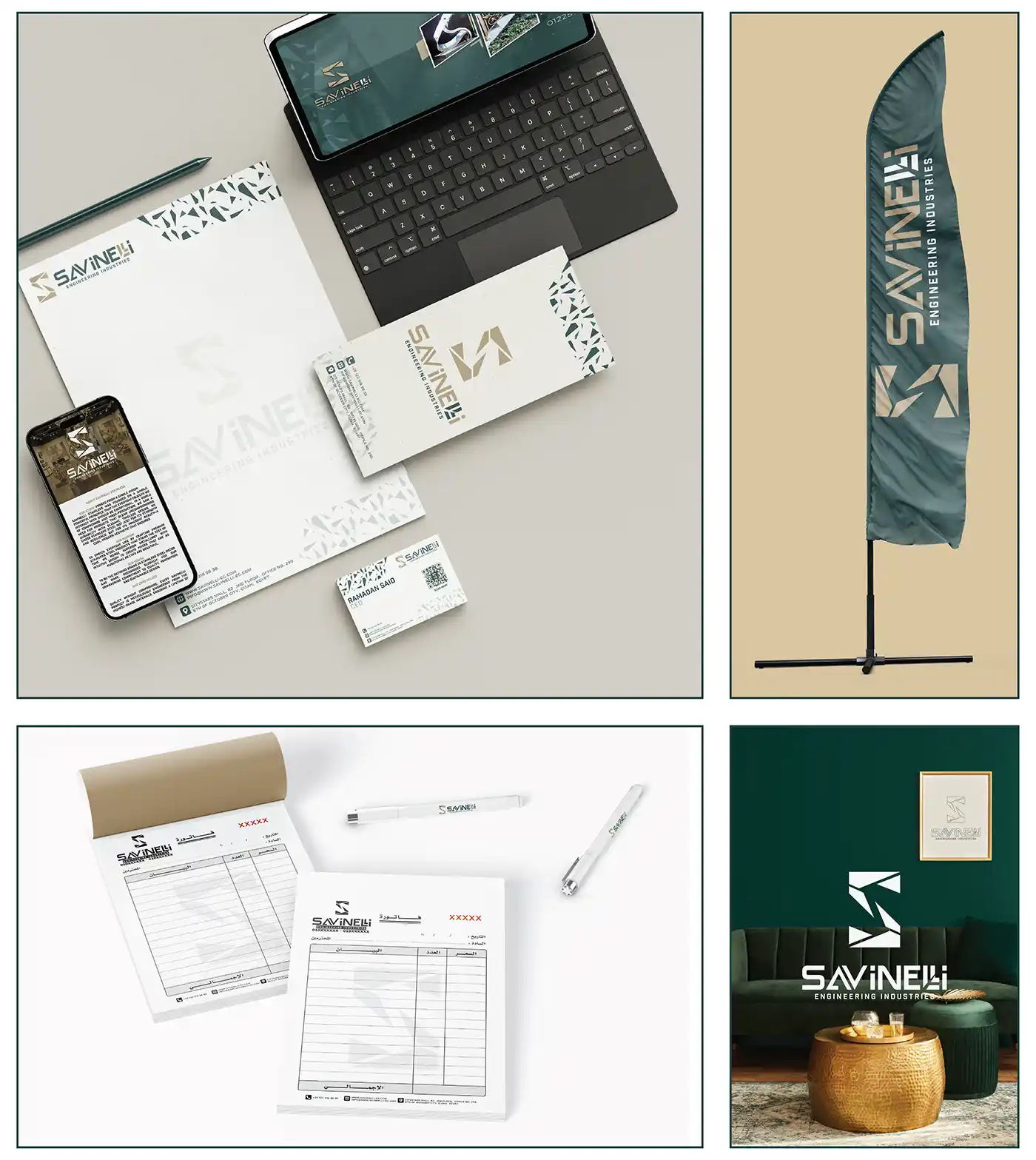 savinelli-visual-identity-design