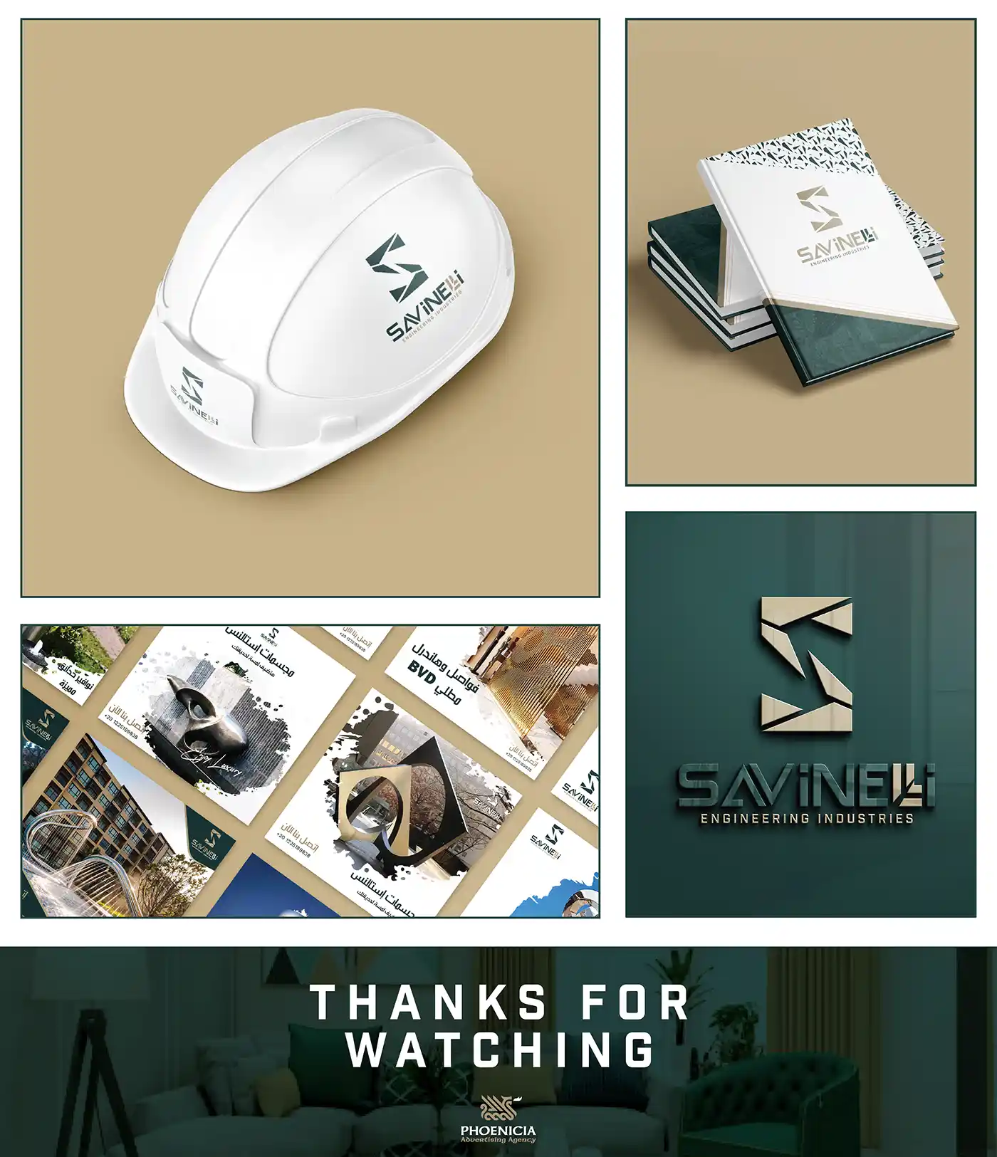 savinelli-visual-identity-design