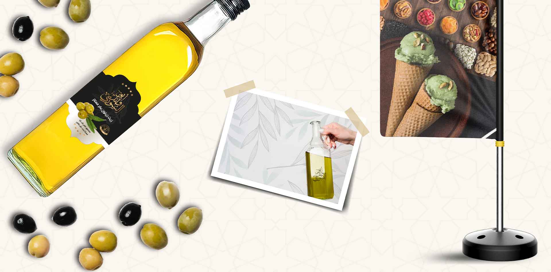 اللافتات الخارجية