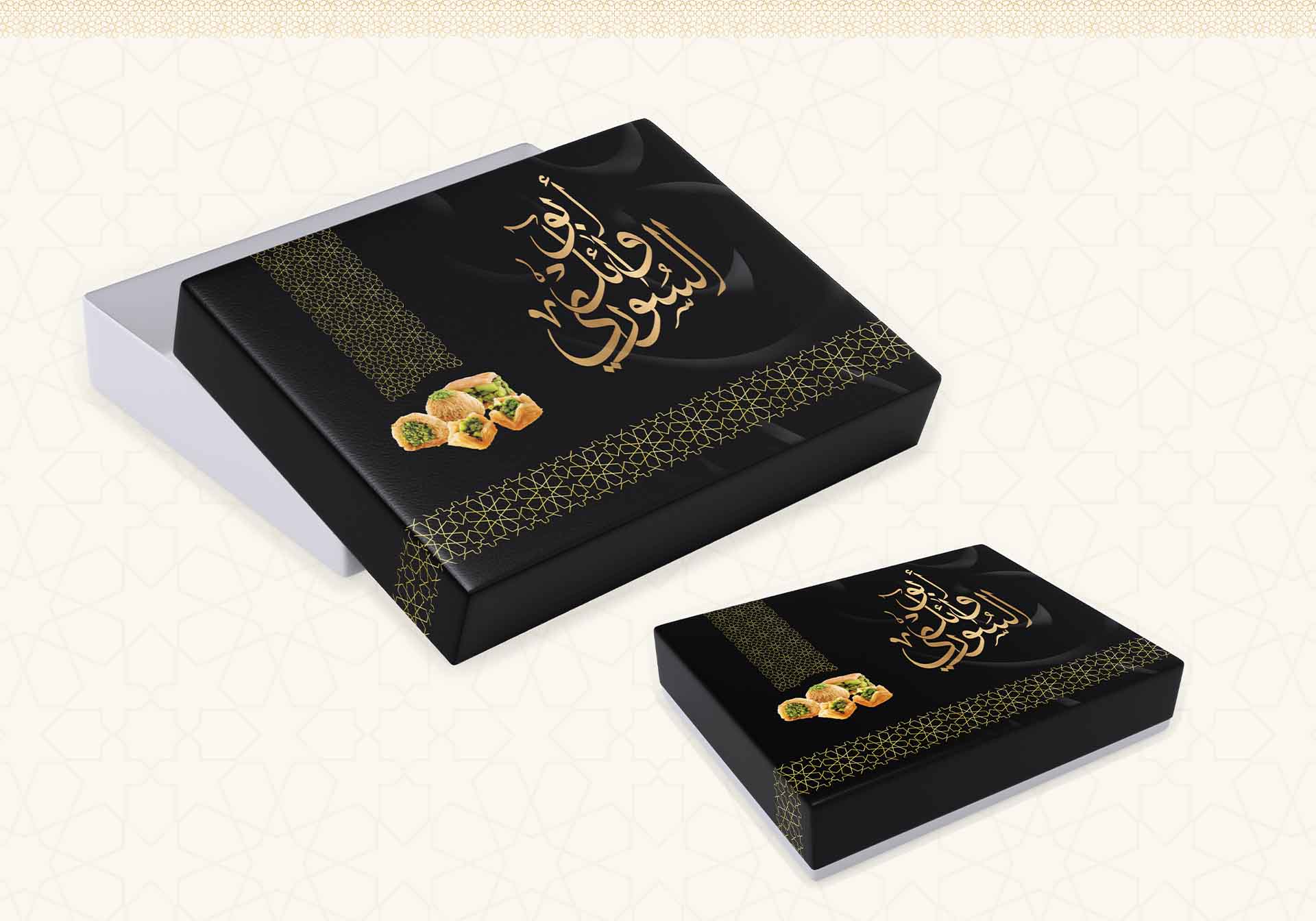 منشورات وسائل التواصل الاجتماعي