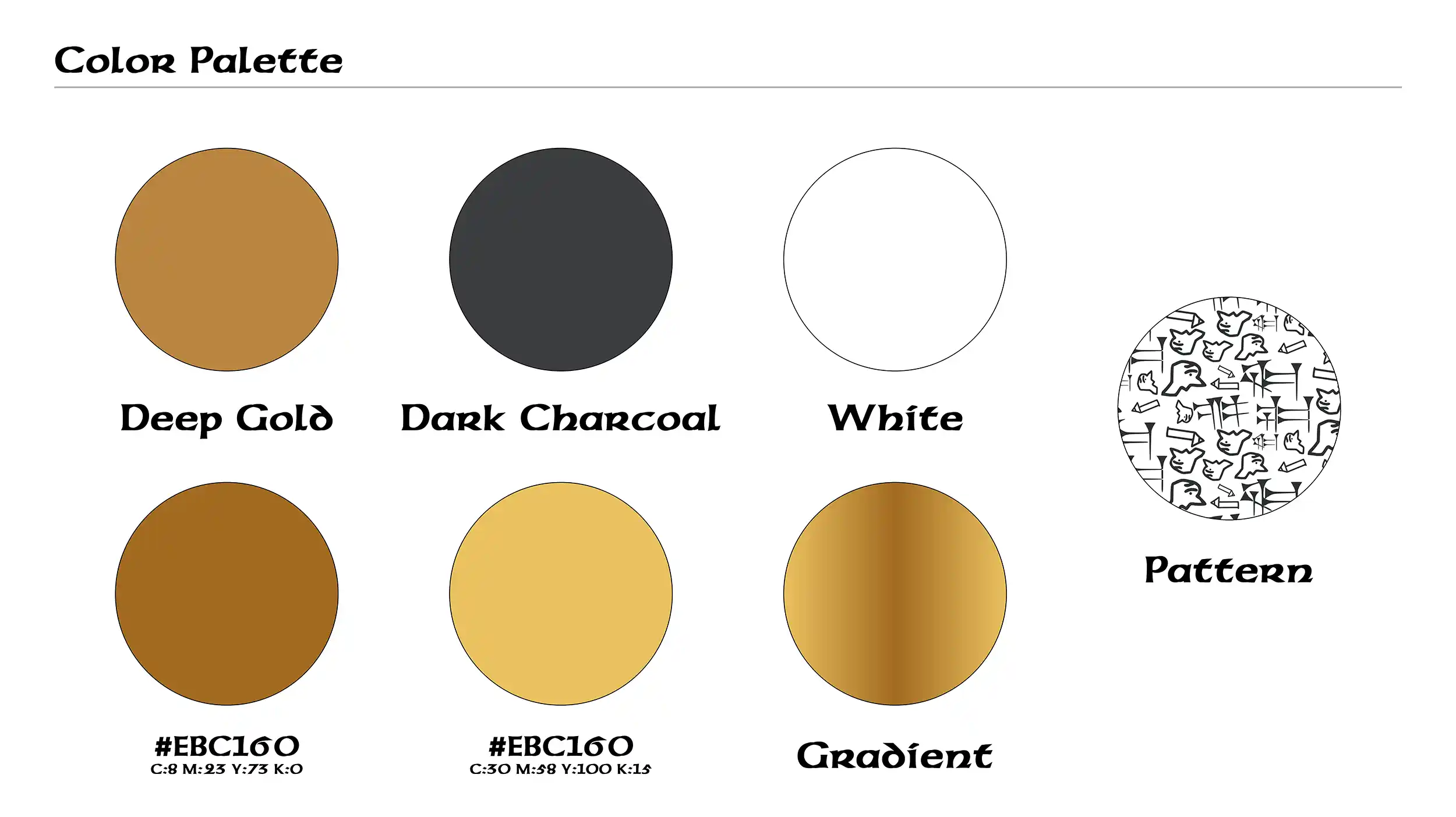 بالتة ألوان أشوريا - Color Palette