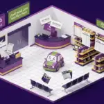 automotive-printing-homs-2026-01