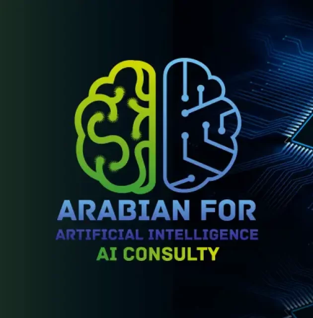 Arabian For AI Consulty | العربية لاستشارات الذكاء الإصطناعي