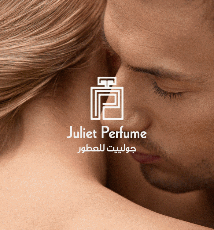 Juliet Perfume | جولييت للعطور